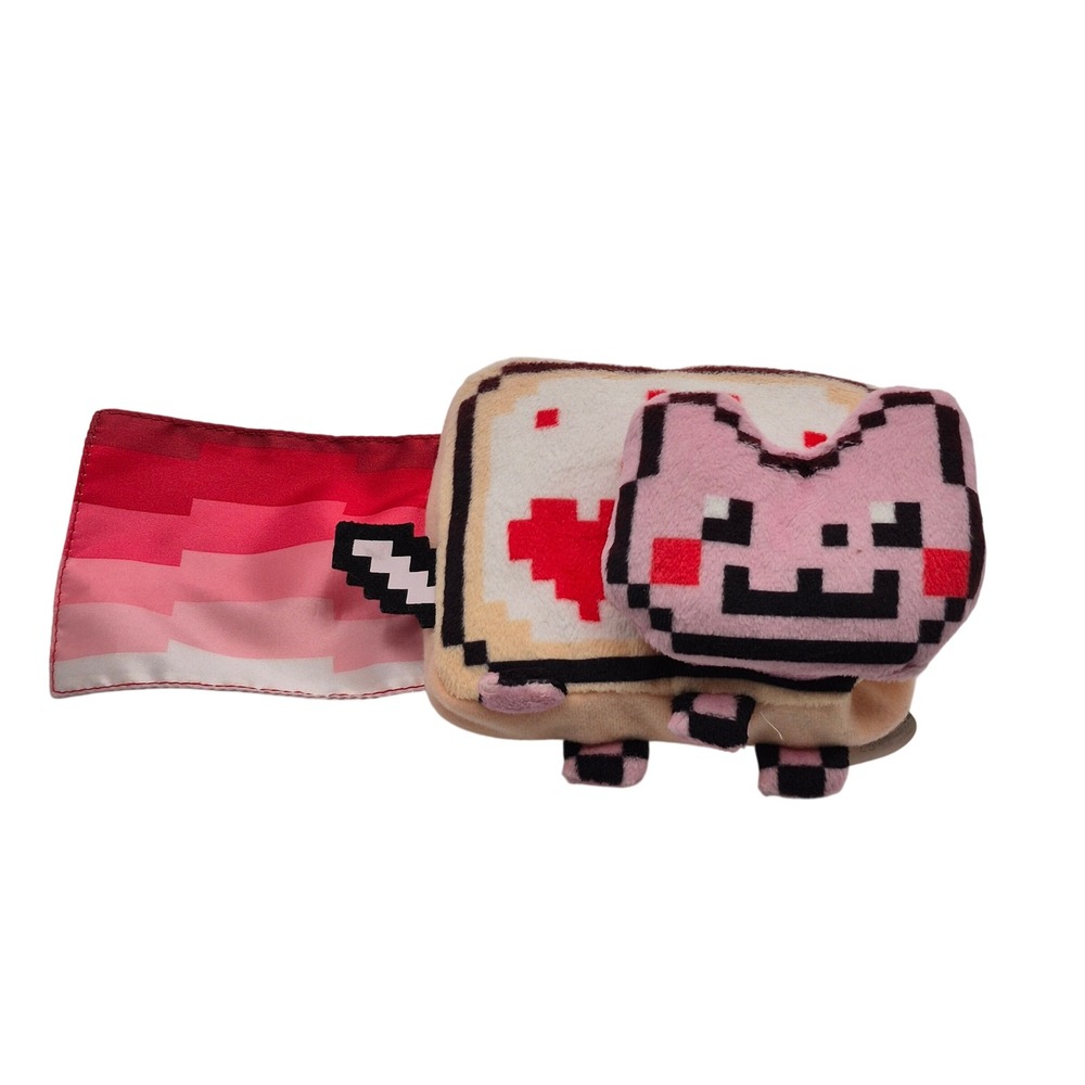 READ Jakks Pacific Nyan Cat Poptart Plush Valentines Day Heart Sound Box Removed
